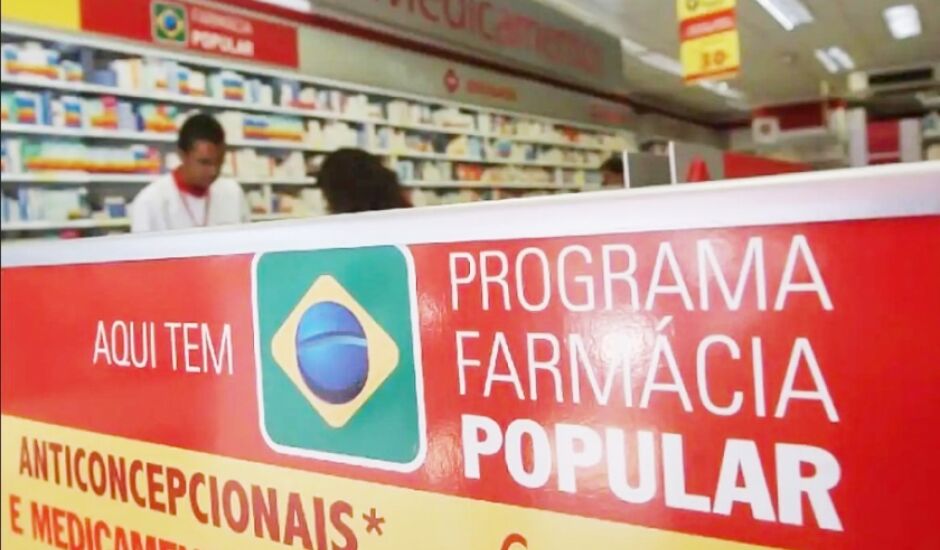  Saúde estima que pacientes podem economizar até R$ 400.